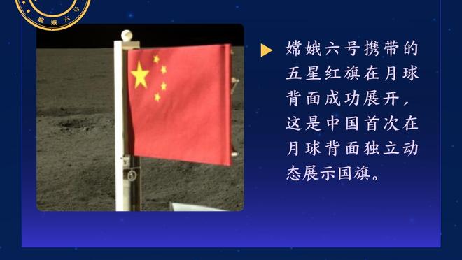 半岛全站手机客户端下载官网截图1