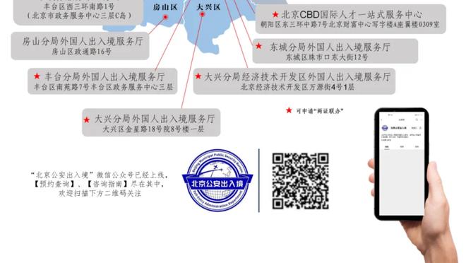 雷竞技app官网注册截图1